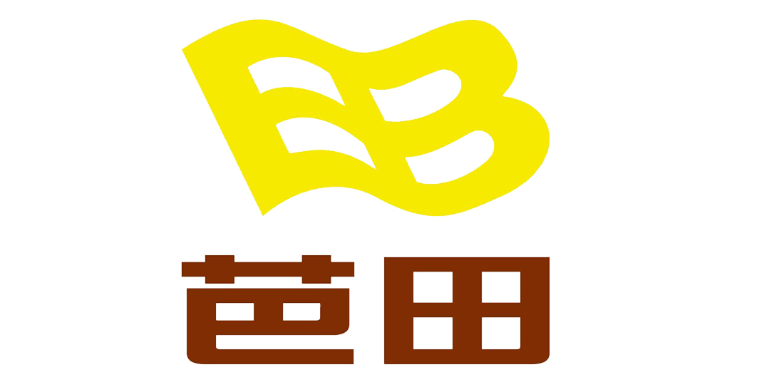 貴港市芭田生態有限公司